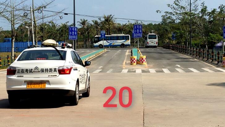 第一次去驾校报名注意